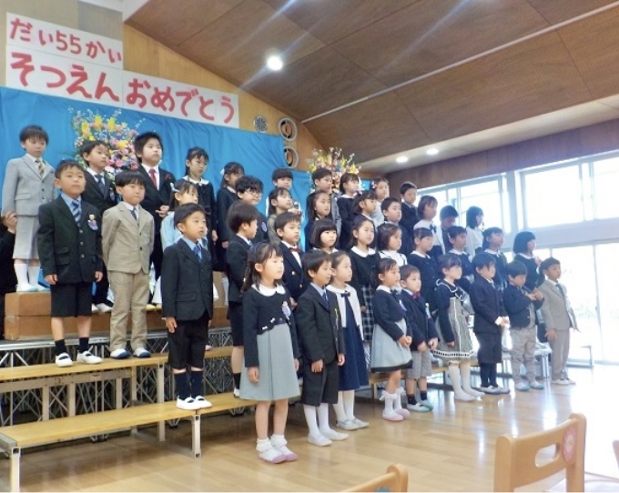 9月